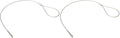 National Hardware N109-009 Gate Latch Cable Pull, White (Pack of 2) - size: White (Pack of 2)
