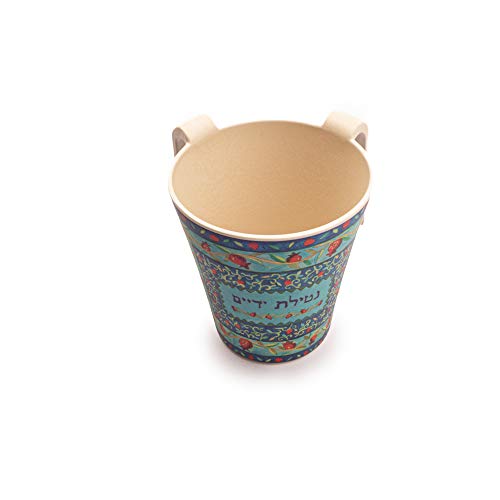EMANUEL Yair Bamboo Hand Washing Cup for Netilat Yadayim Traditional Jewish Judaica (Pomegranates NYO-1) - style: Pomegranates NYO-1