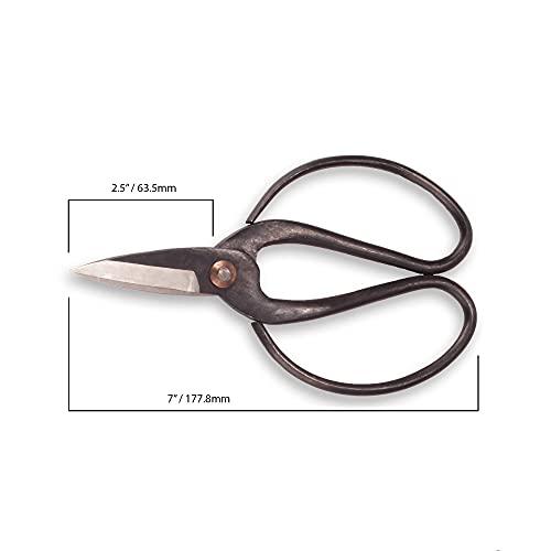 BambooMN Bonsai 7" Heavy Duty Butterfly Shear - 1 Piece - color: 7" Heavy Duty Butterfly Shear, size: 1