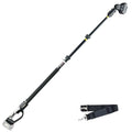 Telescopic Extension Pole for E-Series Pruners & Chainsaw | Compatible With All E-Series Tools (PR-E50、PR-E40 Pruning Shears & PR-E8 Saw), Extends Reach From 4.2 ft to 8.2 ft - style: PR-001-Pole