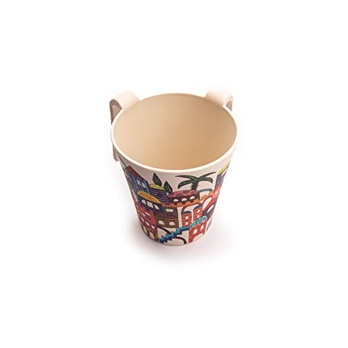 EMANUEL Yair Bamboo Hand Washing Cup for Netilat Yadayim Traditional Jewish Judaica (Jerusalem NYO-3) - style: Jerusalem NYO-3