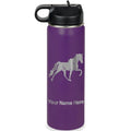 LaserGram Personalized 20oz Water Bottle, Horse (Dark Purple) | Engraved Gift, Vacuum Insulated Stainless Steel, Flip-Top Straw Lid, Laser Engraved With Your Name - color: Dark Purple, size: 20 Ounces