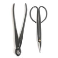 BambooMN Bonsai Basics Set - 8" Knob Cutter and 7.2" Trimming Shear - 3 Sets - color: Knob Cutter & Trimming Shear Set, size: 3
