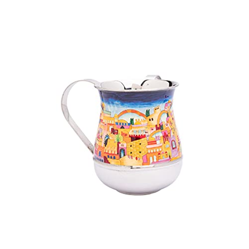 EMANUEL Yair Printed Aluminum Hand Washing Cup for Netilat Yadayim (Jerusalem NY-1) - color: Jerusalem NY-1