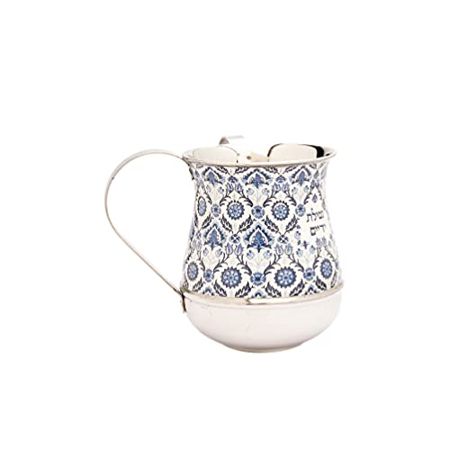 EMANUEL Yair Printed Aluminum Hand Washing Cup for Netilat Yadayim (Oriental Blue NY-2) - color: Oriental Blue NY-2