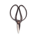 BambooMN Bonsai 7" Heavy Duty Butterfly Shear - 1 Piece - color: 7" Heavy Duty Butterfly Shear, size: 1
