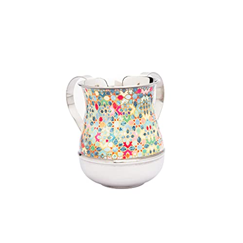 EMANUEL Yair Printed Aluminum Hand Washing Cup for Netilat Yadayim (Abstract NY-5) - color: Abstract NY-5