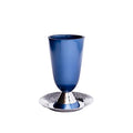 EMANUEL Yair Kiddush Cup Anodized Blue Aluminum with Hammered Finish (CUK-4)