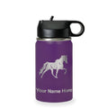 LaserGram Personalized 12oz Water Bottle, Horse (Dark Purple) | Engraved Gift, Vacuum Insulated Stainless Steel, Flip-Top Straw Lid, Laser Engraved With Your Name - color: Dark Purple, size: 12 Ounces
