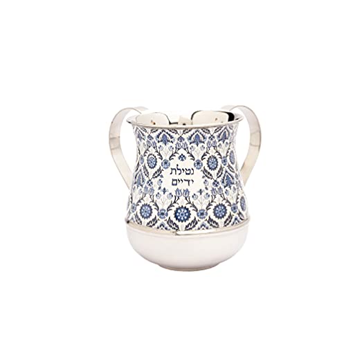 EMANUEL Yair Printed Aluminum Hand Washing Cup for Netilat Yadayim (Oriental Blue NY-2) - color: Oriental Blue NY-2