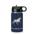 LaserGram Personalized 12oz Water Bottle, Horse (Navy Blue) | Engraved Gift, Vacuum Insulated Stainless Steel, Flip-Top Straw Lid, Laser Engraved With Your Name - color: Navy Blue, size: 12 Ounces