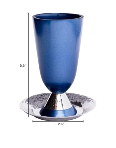 EMANUEL Yair Kiddush Cup Anodized Blue Aluminum with Hammered Finish (CUK-4)