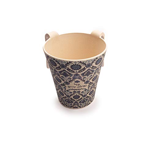 EMANUEL Yair Bamboo Hand Washing Cup for Netilat Yadayim Traditional Jewish Judaica (Blue Motif NYO-14) - style: Blue Motif NYO-14