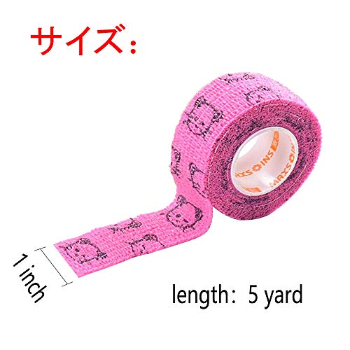 Stmandy Vet Wrap Bulk, Bandage Wrap Vet Tape 1 Inch,Waterproof Self Adherent for The People or The pet(cat, Dog, Horse and so one) who was injure or Have Wounds (Cartoon) - size: 5rolls*1 Inch