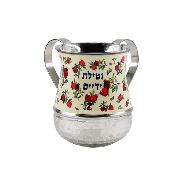 EMANUEL Yair Printed Aluminum Hand Washing Cup for Netilat Yadayim (Pomegranates W NY-9) - color: Pomegranates W NY-9