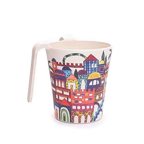 EMANUEL Yair Bamboo Hand Washing Cup for Netilat Yadayim Traditional Jewish Judaica (Jerusalem NYO-3) - style: Jerusalem NYO-3