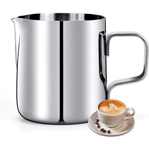 HULISEN Milk Frothing Pitcher, 6.8oz/200ml Stainless Steel Frother Cup | Small Steaming Pitcher for Espresso Machine, Latte Art Pour Cup, Measurement Markings, Dishwasher Safe - size: 6.8oz/200ml Silver