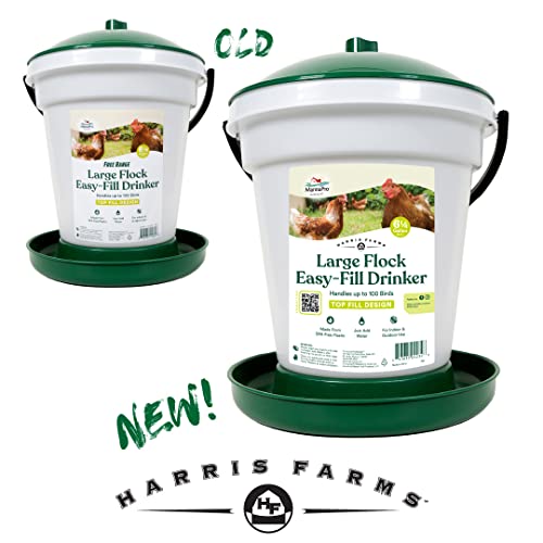Harris Farms Easy-Fill Poultry Drinker, NO BPA Plastic, 6.25 Gallon | Large Capacity Poultry Drinker, Top-Fill Design, Durable NO BPA Plastic Construction, Ideal for Chickens & Backyard Flocks - size: 6.25 gallon