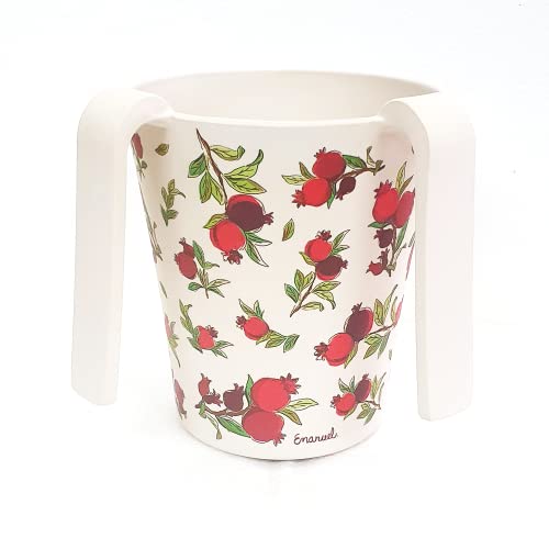 EMANUEL Yair Bamboo Hand Washing Cup for Netilat Yadayim Traditional Jewish Judaica (Pomegranates White NYO-17) - style: Pomegranates White NYO-17