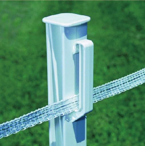 4' Plastic Step-in Posts for Electric Fence- 50 Pack