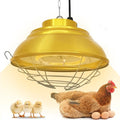 Chicken Coop Heater, 600W, Carbon Fiber Bulb, Adjustable 2-Mode | Heat Lamp for Chickens Brooder, Adjustable Hanging Height, For Chick, Puppy, Cat, Goat, Piglet