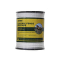 Electric Fence Polytape with 5 Conductors, 1/2 Inch 1.27cm Width, 656 Feet 200 Meter Length, White Color