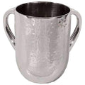 Hammered Silver Washing Cup by Yair Emanuel, Cups