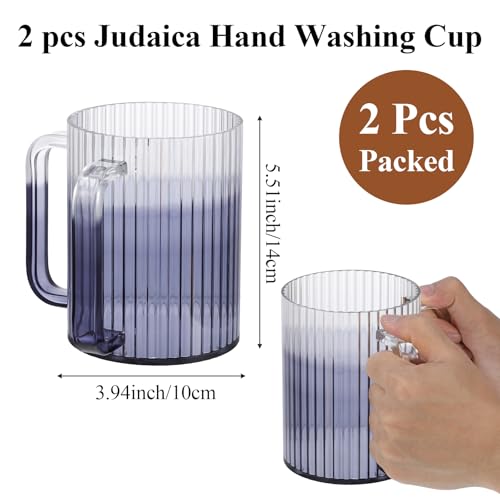 Judaica Hand Washing Cup with Dual Handles, 2 Pcs 5" Acrylic Clear Netilat Yadayim Cup lota for Bathroom Jewish Ritual Netilat Yadayim Holiday Gifts