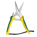 Goat and Sheep Hoof Trimmers Carbon Steel Trimming Shears Multi-Purpose Pruning Shears 2" Serrated Blade