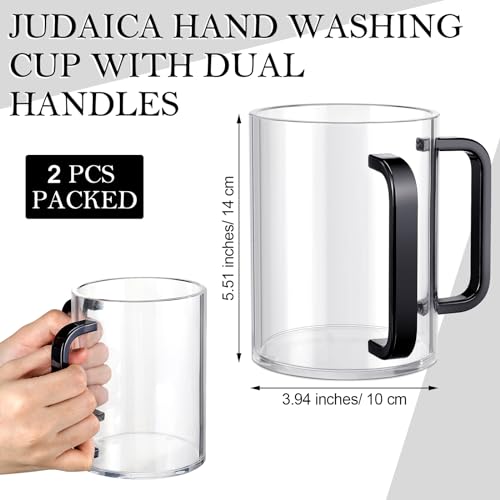 Dingion 2 Pcs Judaica Hand Washing Cup Jewish Netilat Yadayim,Black Handle | Clear Acrylic 5' Negel Vasser Cups Smooth Sturdy black Dual Handles Classic Judaica Vessel Netilat Yadayim Ritual - color: Black Handle