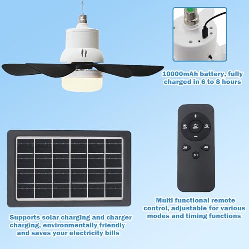17.3in Solar Ceiling Fan Light, Solar Powered Rechargeable Ceiling Fan | 3 Color Light＆Remote Control, Built in 10000mah Battery for Outside Gazebo Canopy Tent, Chicken Coop ,Camping