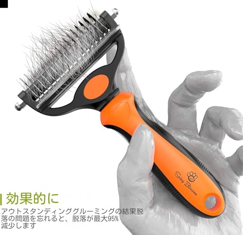 Spring Blossoms-2 in 1 Professional Grooming Rake for Cats & Dogs-Dematting Comb for Easy Mats & Tangles Removing,Pet Brush Safe No More Nasty Shedding and Flying Hair (Orange) - color: Orange
