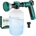 VENETIO 8-Dial Hose End Sprayer for Liquid Fertilizer/Soap | Precision Lawn, Yard & Garden Feeder with 34oz Bottle for Uniform Fertilizing and Watering Plants | Hose Attachment Nozzle Spray Gun - style: Lawn & Garden Feeder (34 oz)