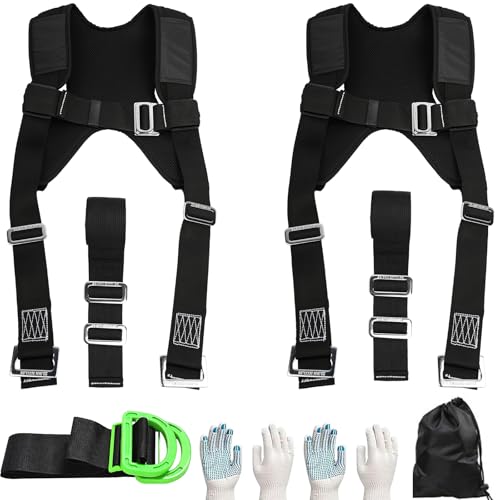 Furniture Moving Straps with Chest Buckle,Lifting Strap for 2 Movers,Shoulder Moving Straps with 1-Person Lifting Strap, Adjustable Easily Lifting and Moving for Mattresses, Appliances, Heavy Object - color: Black