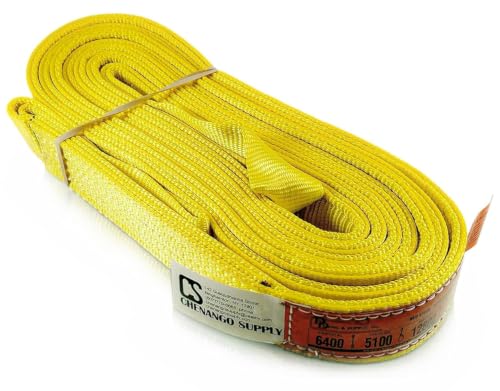DD Sling (USA Made). 2" wide X (4' to 20' lengths) in Listing! 2 Ply Twisted Eye, Nylon Lifting Slings, Eye & Eye, Heavy Duty (900 webbing), 6,400 lbs Vertical, 5,100 Choker, 12,800 Basket Load Capacity (2inX20ft) - size: 2 in x 20 ft