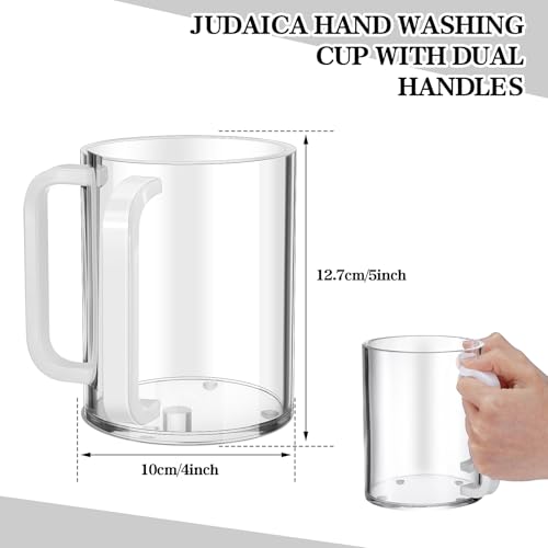 MAQUITA Judaica Hand Washing Cup with Dual Handles, 5" Acrylic Wash Cup for Jewish Ritual (White) - color: White