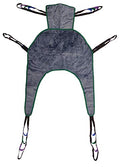Universal Divided Leg Patient Lift Sling with Headrest (Small) Compatible with Hoyer, Invacare, McKesson, Drive, Lumex, Medline, Joerns and Other Patient Lifts, Solid Fabric Polyester - size: Small (Pack of 1)