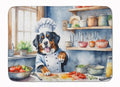 Caroline's Treasures Bernese Mountain Dog The Chef Memory Foam Kitchen Mat Machine Washable Anti-Fatigue Mat Cushion Comfort Bath Mat or Kitchen Rug - color: Bernese Mountain Dog 6206