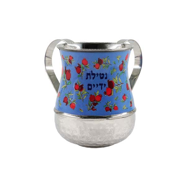 EMANUEL Yair Printed Aluminum Hand Washing Cup for Netilat Yadayim (Pomegranates B NY-10) - color: Pomegranates B NY-10