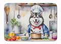 Caroline's Treasures Alaskan Malamute The Chef Memory Foam Kitchen Mat Machine Washable Anti-Fatigue Mat Cushion Comfort Bath Mat or Kitchen Rug - color: Alaskan Malamute 6184