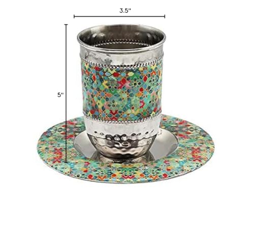 EMANUEL Kiddush Cup and Saucer 6.7 Oz - Stainless Steel Mosaic Design | Hammered stainless steel with colorful mosaic enamel band, Matching saucer. 200 ml / 6.7 oz. 5 x 3.5 inches, Judaica Gift. - color: Mosaic CT-11