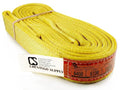 DD Sling (USA Made). 2" wide X (4' to 20' lengths) in Listing! 2 Ply Twisted Eye, Nylon Lifting Slings, Eye & Eye, Heavy Duty (900 webbing), 6,400 lbs Vertical, 5,100 Choker, 12,800 Basket Load Capacity (2inX16ft) | 6,400 lb Vertical, 5,100 lb Choker, 12,