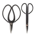 BambooMN Bonsai Basics Set - 7.2" Trimming Shears & 7" Heavy Duty Butterfly Shear - 1 Set - color: Trimming Shear & Butterfly Shear Set, size: 1