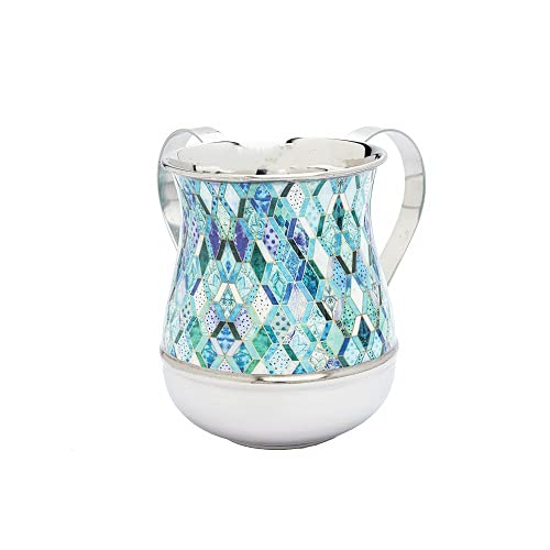 EMANUEL Yair Printed Aluminum Hand Washing Cup for Netilat Yadayim (Geometric NY-4) - color: Geometric NY-4