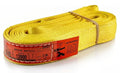 DD Sling (USA Made). 2" wide X (4' to 20' lengths) in Listing! 2 Ply Twisted Eye, Nylon Lifting Slings, Eye & Eye, Heavy Duty (900 webbing), 6,400 lbs Vertical, 5,100 Choker, 12,800 Basket Load Capacity (2inX10ft) - size: 2 in x 10 ft