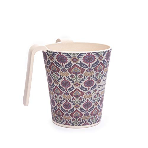 EMANUEL Yair Bamboo Hand Washing Cup for Netilat Yadayim Traditional Jewish Judaica (Multi-Colored Motif NYO-15) - style: Multi-Colored Motif NYO-15
