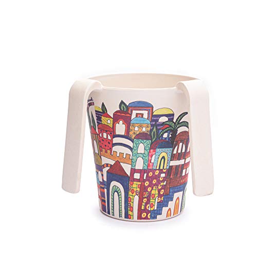 EMANUEL Yair Bamboo Hand Washing Cup for Netilat Yadayim Traditional Jewish Judaica (Jerusalem NYO-3) - style: Jerusalem NYO-3