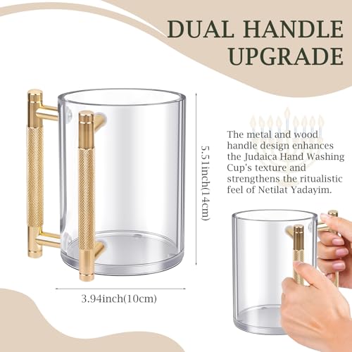 Judaica Hand Washing Cup for Netilat Yadayim with Dual Handles | Yellow Alloy Handles for Everyday & Passover Seder, Shabbat, Shul, Synagogue & Home-Unbreakable Clear - color: Golden Handle