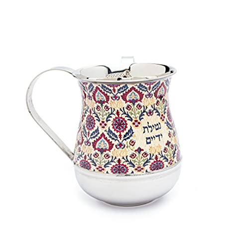 EMANUEL Yair Printed Aluminum Hand Washing Cup for Netilat Yadayim (Oriental NY-3) - color: Oriental NY-3