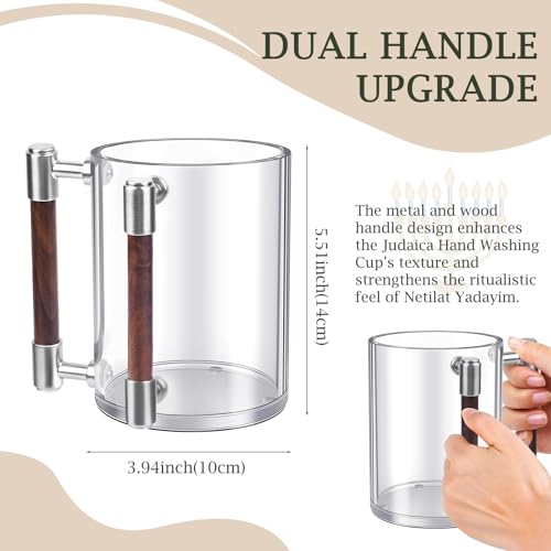 Judaica Hand Washing Cup for Netilat Yadayim with Dual Handles | Silver Alloy & Wooden Handles for Everyday & Passover Seder, Shabbat, Shul, Synagogue & Home-Unbreakable Clear - color: Silver Wood